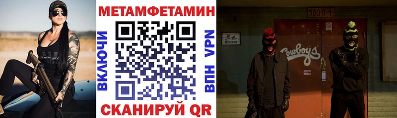 АМФ VHQ  Коркино 