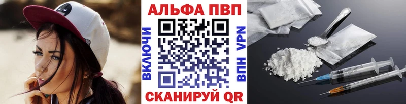 A-PVP СК КРИС Коркино