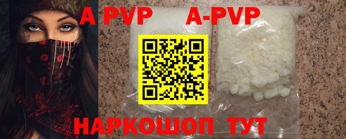 КОКАИН  МЕФ   Коркино  Магазин наркотиков  ГАШ  Вход с VPN 
