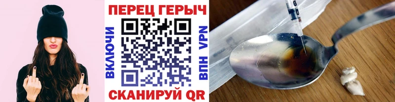 Героин Афган  OMG как зайти  Коркино  где купить наркоту 