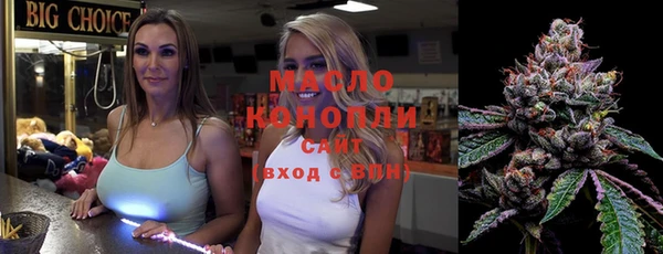 мефедрон VHQ Снежногорск