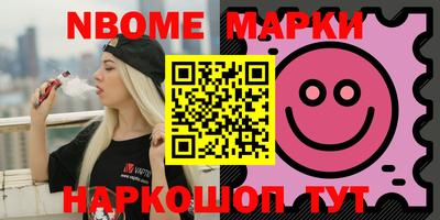 хмурый Волжск