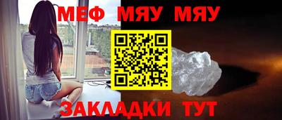 хмурый Волжск