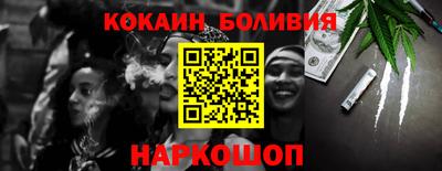 хмурый Волжск