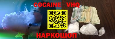 хмурый Волжск