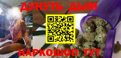 кокаин колумбия Волгодонск