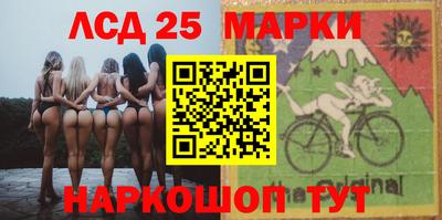 хмурый Волжск