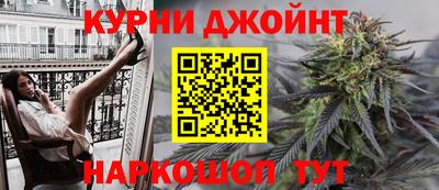 гидра Волжский