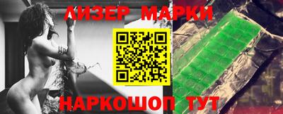 ALPHA PVP Кулебаки