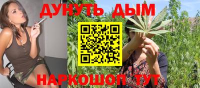 кокаин колумбия Волгодонск