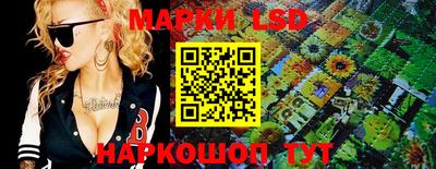 кокаин колумбия Волгодонск