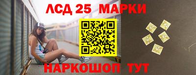 хмурый Волжск
