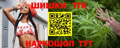 кокаин колумбия Волгодонск