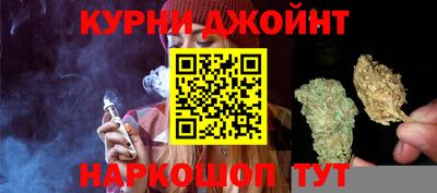 гидра Волжский