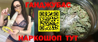 кокаин колумбия Волгодонск
