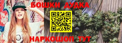 кокаин колумбия Волгодонск