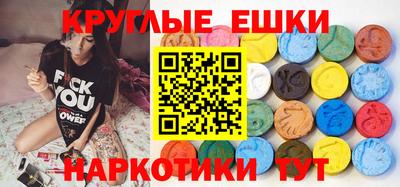 кокаин колумбия Волгодонск