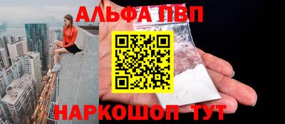 кокаин колумбия Волгодонск