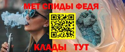 амф Кумертау