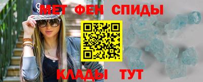 хмурый Волжск