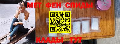 кокаин колумбия Волгодонск