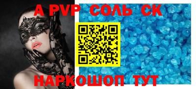 хмурый Волжск