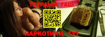 кокаин колумбия Волгодонск