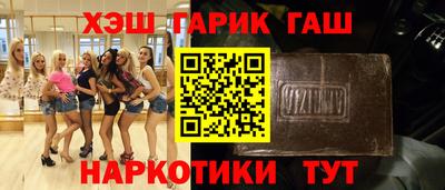хмурый Волжск