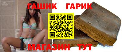 хмурый Волжск