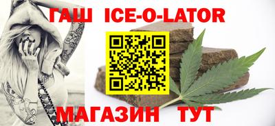 хмурый Волжск