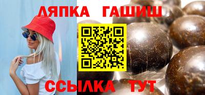 хмурый Волжск