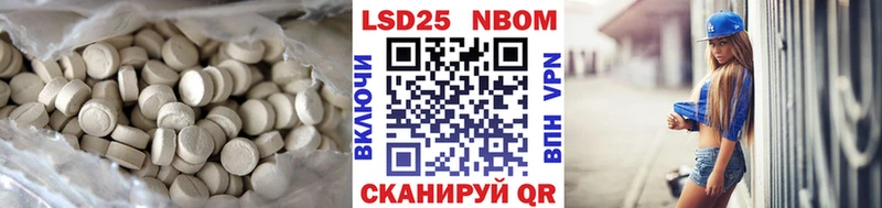 ЛСД экстази ecstasy Коркино