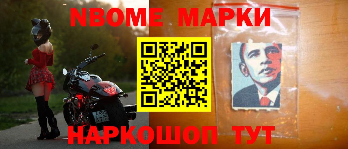 Коркино  ЛСД экстази кислота  Лсд 25 экстази кислота  Вход с VPN 