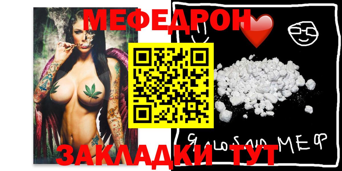  Кокаин Коркино