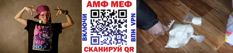 Первитин пудра  shop официальный сайт  Коркино 